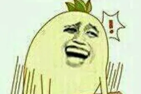 考试前，小红对小明说，如果你能考全班第一，我就做你女朋友图片