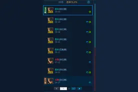 LOL游戏中,我对兰博的理解已经突破天际了图片