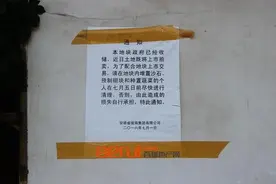 庐阳再添61亩地打造精品公寓 配套成熟地价破2200万/亩图片