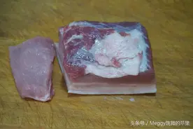 10分钟快手炒肉片，又鲜又香，不肥不腻！转眼菜和饭都没了！图片
