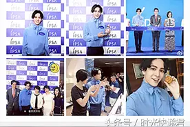 曾舜晞发微博说粉丝脸和月亮一样圆，网友：你不是我的大眼仔了！图片