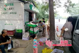 临沂北城居民买菜难 农贸市场少又远图片