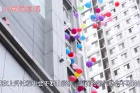 飞上天空的气球，最后都去了哪里？看完解开多年的疑惑，涨知识了