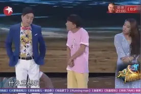 兄弟有话能不能慢慢说，听不懂你在说什么