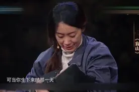 演员张小斐直接撩开衣服喂奶，徐峥眼睛直了！网友-这才是好演员！