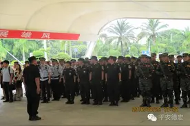 点开看看 芒市机场在“闹哪样”图片