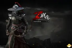 网易《战意》体验评测 高创新的3D战争策略类网游图片