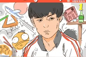 DOTA圈新风气：明天chuan神讲故事图片