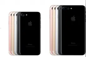 港版iphone7在大陆保修吗 港版iphone7在大陆怎么保修图片
