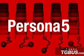 《女神异闻录》系列剧情简介 系列作品评价与回顾图片