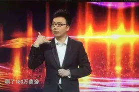 广东卫视《财经郎眼》今晚深度揭秘电信诈骗图片