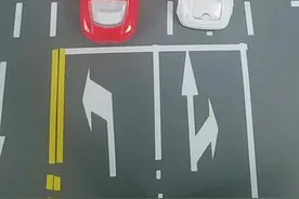 临时车牌，正式牌下来，临牌还有用吗