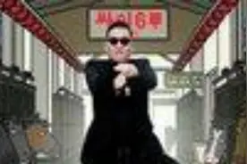 电力人的江南style，动作虽不协调仍是搞笑担当图片