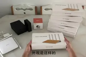 来不及解释，就火了的 360PG4 路由器！360路由器解说视频封面