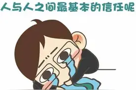 实用一张纸巾教你辨别，衣服送去洗衣店是干洗还是水洗图片