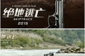 电影推荐:《绝地逃亡》图片