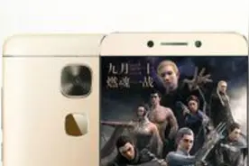 乐视 乐Max2评测视频封面