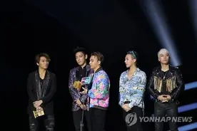BigBang三首歌进入MelOn2015年排行榜前十图片