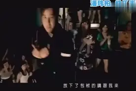 80后的偶像，10分钟15位顶尖华语男歌手的代表作单曲精选视频封面