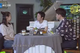 李云迪成名路母亲一路陪伴 全心为儿感动李咏视频封面