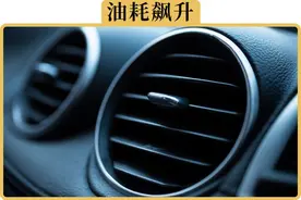 冬天开热空调，要开A/C吗图片