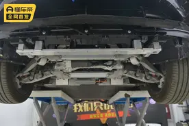 智己LS6：20万起售，豪华车的底子！图片