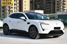 阿维塔11，为什么二手折价那么多图片