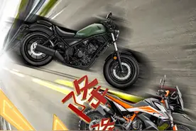 国产逆袭进口！进口大牌跳水反击图片