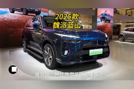 轴距超3米，比理想还理想大六座插混SUV，网友直呼真香！视频封面
