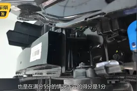 现代伊兰特拆解：​塑料老传统！韩系车防撞梁从来不令我们意外图片