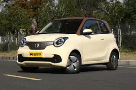 月花费2610元，首付3万买续航318km微型车顶配版华晨新日i03如何图片