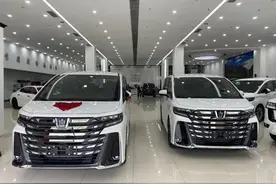 中国特别版，丰田皇冠威尔法到店，还要加价吗？图片