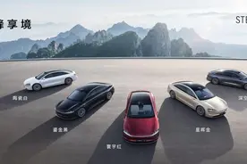 中国人自己的“78S”，豪华新标杆享界S9发布即开启交付图片