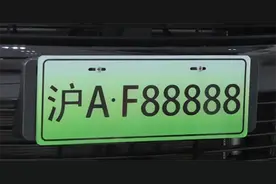 失去绿牌后，插混车啥也不是？图片