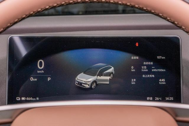 15万级新能源SUV	，配置拉满还便宜，26款零跑全新C11真香之选