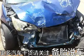 碰到刹车失灵，为什么撞墙比撞树更安全？是不是车子不够结实？图片