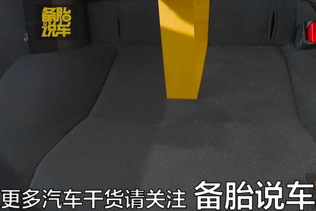 低配织物座椅的车，有必要加钱去包个皮座椅吗？