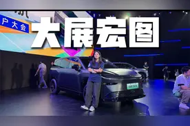 全权兜底！广汽丰田铂智3X将启动最大规模OTA升级