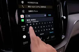 曾大火的CarPlay，为什么如今被车企和车主双双“抛弃”？图片