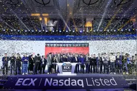 亿咖通成功登陆纳斯达克，比资本更重要的是资源图片
