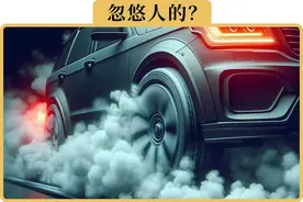 每次去保养都让我换刹车油，是不是为了坑钱图片