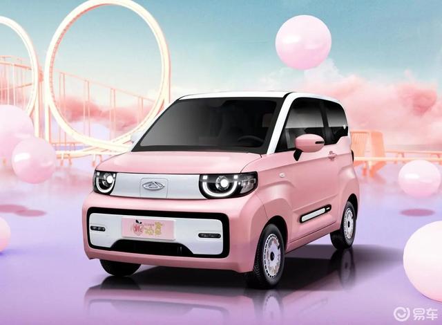 一公里4分钱,终身质保奇瑞新能源QQ冰淇淋