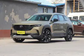 深度评测马自达CX-50：空间大动力足，依然不用颗粒捕捉器图片