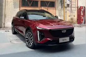 入门售价或接近18万！凯迪拉克GT4来袭，外观帅气动力不错！图片