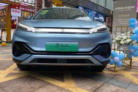 快评元PLUS冠军版：增配又降价，比起AION Y谁更值？图片