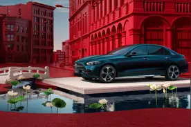 新款奔驰C级正式上市，售价33.48万元起，搭载8295芯片图片