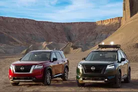 搭2.0T+9AT+七座！日产Pathfinder确定国产引入，售27万起图片