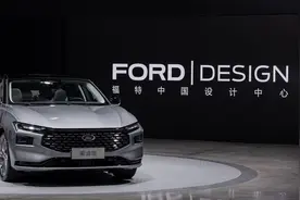 别不服，这车有戏，新款蒙迪欧将是福特打在中国地区的强心针图片