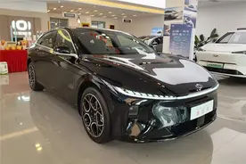 7.89万起，长安启源三款全新真香版上市，智慧新蓝鲸3.0上车图片