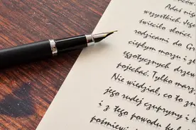 小说：盗墓前的准备，这是第一次简单的尝试图片